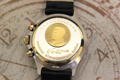 Vintage poljot titan - vintage,