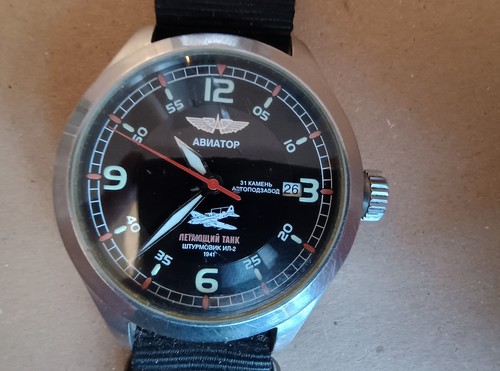 Aviator limited edition - aviator,