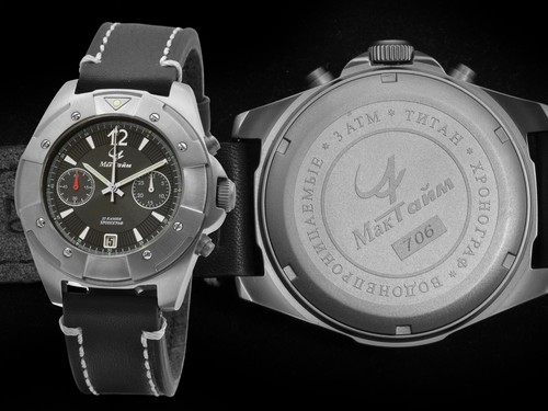 Poljot 3133 maktime - 3133,